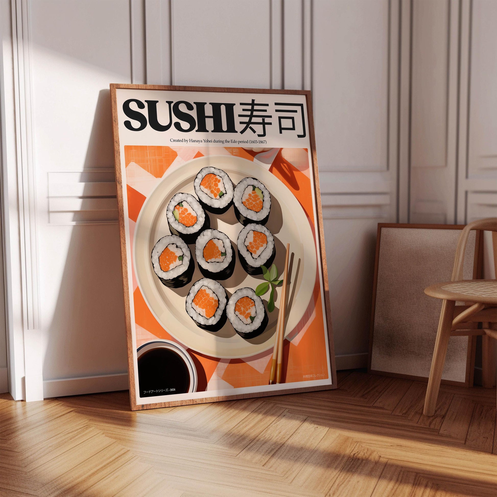 Sushi Art Print, Japanese Food Wall Decor, Fun Kitchen Poster for Sushi Lovers, Sushi Prints, Kitchen Art, Kitchen Prints